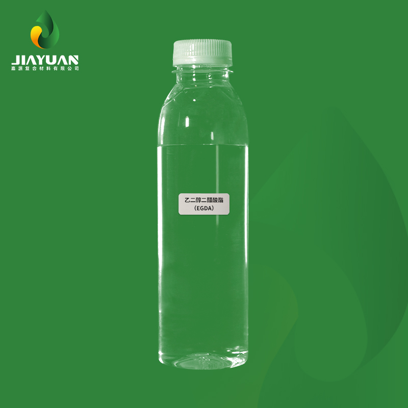 乙二醇二醋酸酯EGDA，环保溶剂的绿色选择