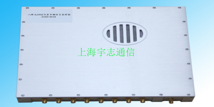 新型导航接收机PCB设计原理图