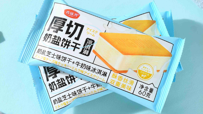 湛江绿豆冰淇淋品牌