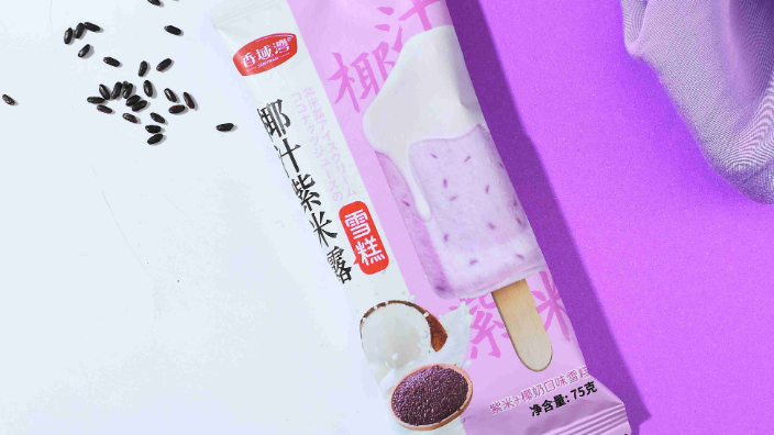 百色酸奶冰淇淋销售