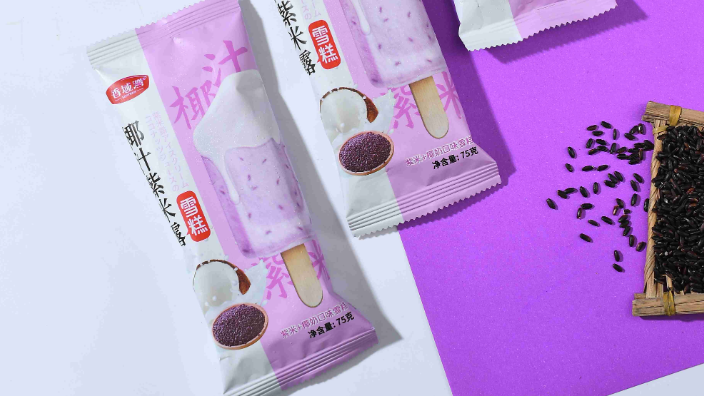 贵港香域湾冰淇淋品牌