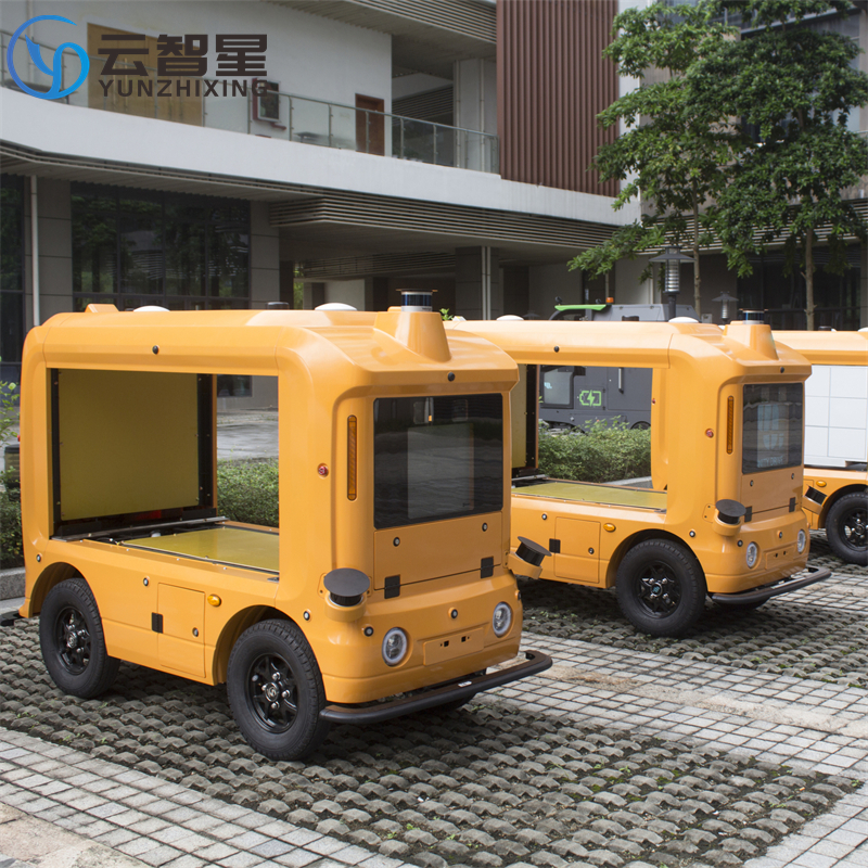 室外小型送物机器人