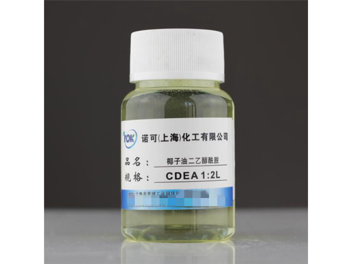 北京氨基酸表面活性剂批发价格