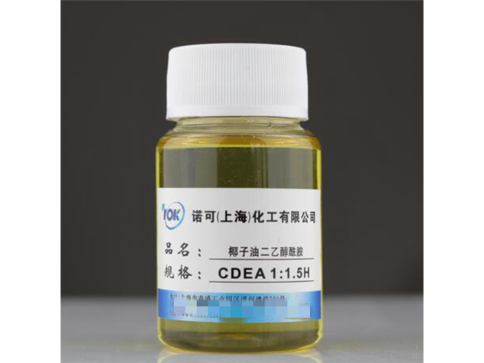 广东油溶性表面活性剂供应