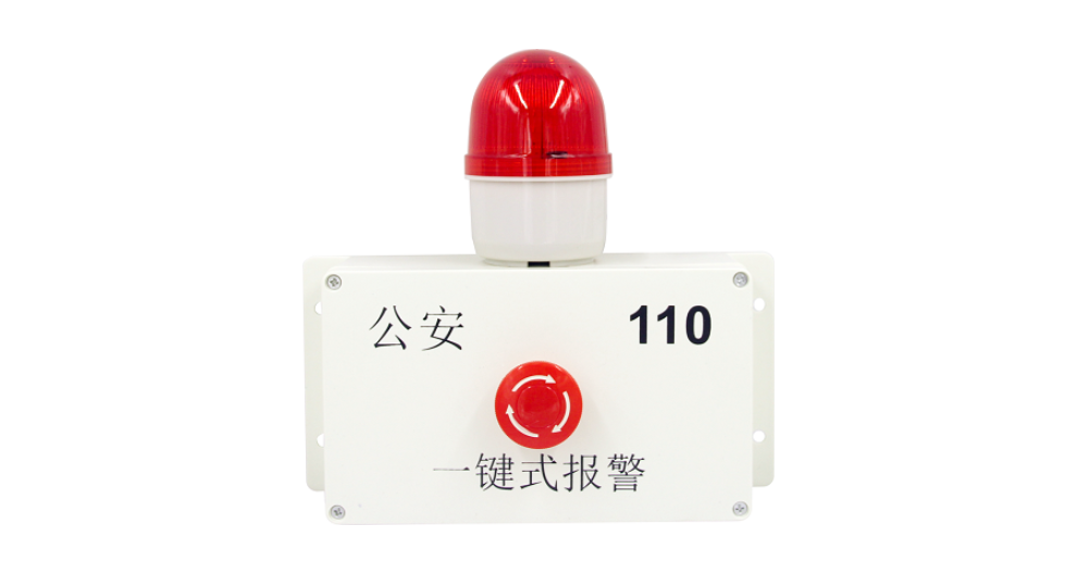 郑州报警主机有必要装吗 服务为先 深圳市顺安居智能科技供应;