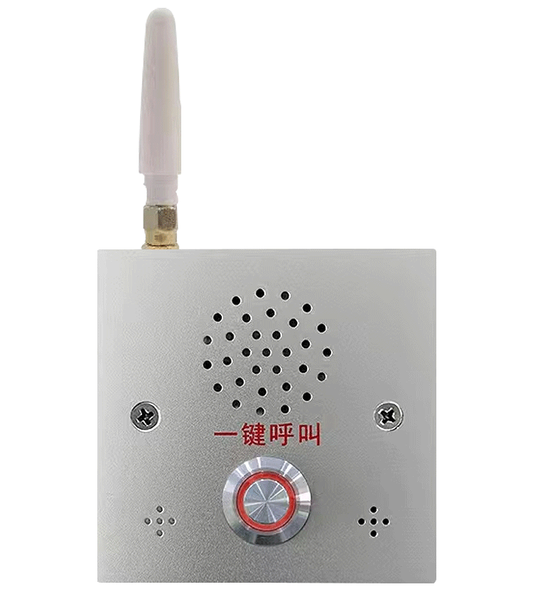 苏州总线报警主机厂家直销 铸造辉煌 深圳市顺安居智能科技供应;