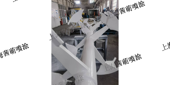 安徽新能源纳米陶瓷涂覆加工 欢迎来电 上海茜萌喷涂科技供应