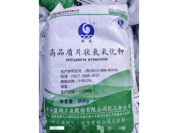 北京片状氢氧化钾
