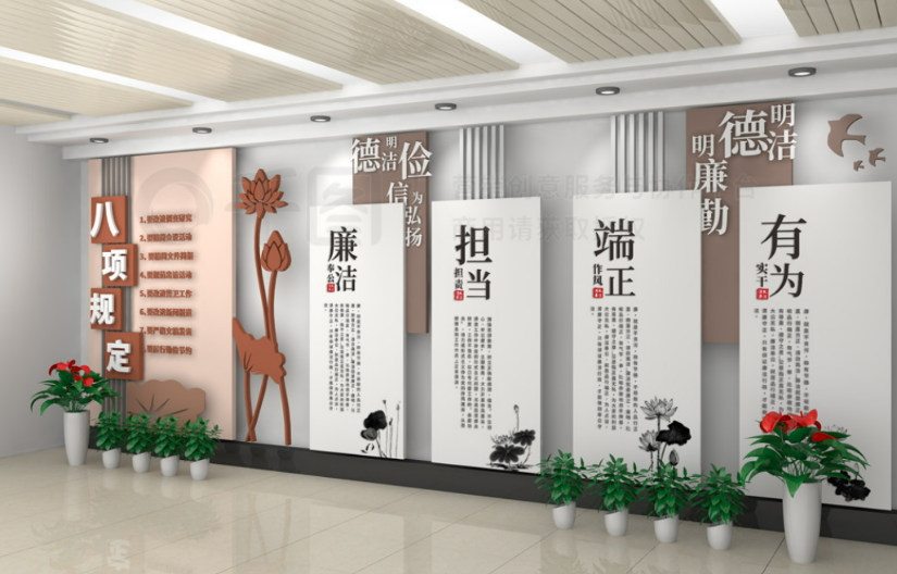 汉阳公司大厅企业文化墙,企业文化墙