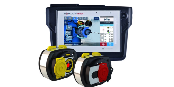 上海高級激光對中儀ROTALIGN TOUCH 歡迎來電 上海垂智供應(yīng)鏈科技供應(yīng)