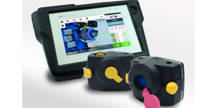 上海進(jìn)口激光對中儀以舊換新 歡迎來電 上海垂智供應(yīng)鏈科技供應(yīng)