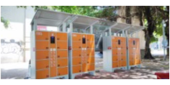 廣州性價(jià)比高充電柜加盟方式 廣州帝能云科技股份供應(yīng)