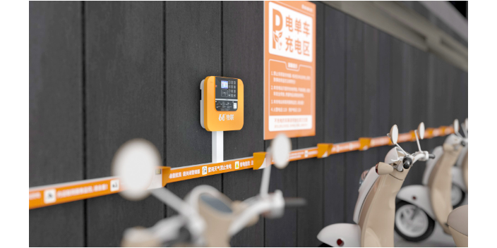 廣州OEM充電樁加盟 服務至上 廣州帝能云科技股份供應