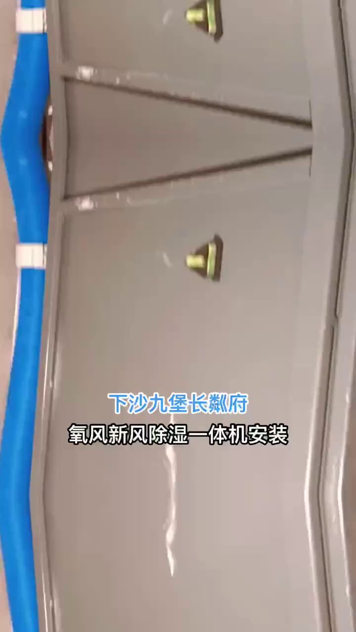 绍兴省电大王毛细管空调欢迎选购,毛细管空调