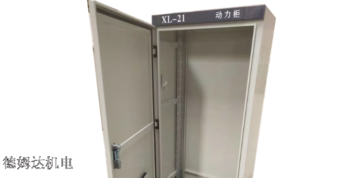 四川球磨机用软启动柜成套 欢迎咨询 四川省德姆达机电科技供应