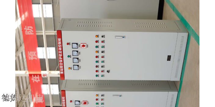 成都高压电机软启动柜结构尺寸 服务为先 四川省德姆达机电科技供应