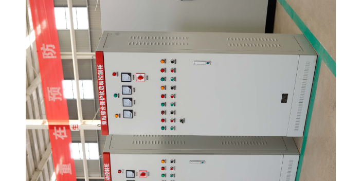 节能型控制柜生产 欢迎咨询 四川省德姆达机电科技供应;