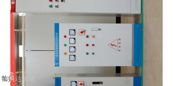 成都球磨机用软启动柜维修 推荐咨询 四川省德姆达机电科技供应