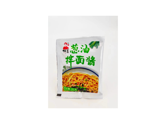 福建肉末茄子