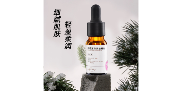 湖北花香身體精油銷售