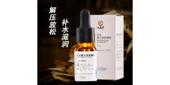 湖南玫瑰身体精油比例