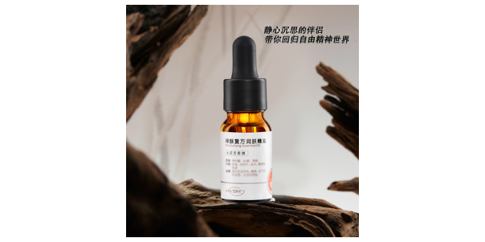 江西按摩身體精油和單方精油的區(qū)別