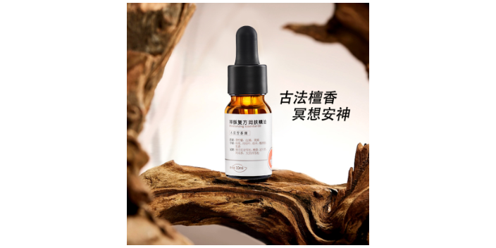 江蘇當(dāng)歸身體精油比例