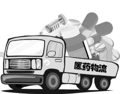 如何推進醫藥冷鏈物流發展