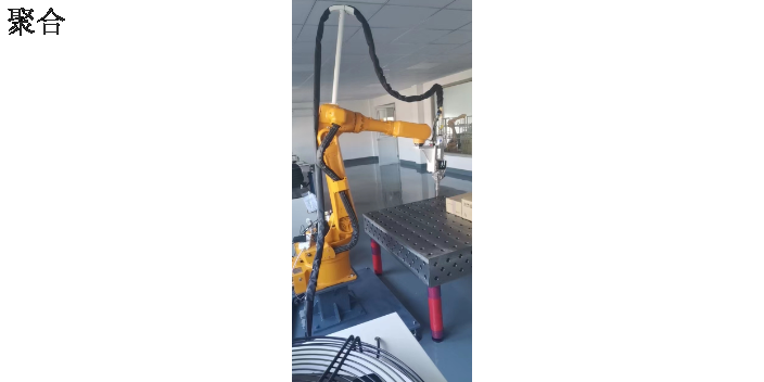 温州厂家全自动机器人焊接机品牌 温州聚合激光科技供应