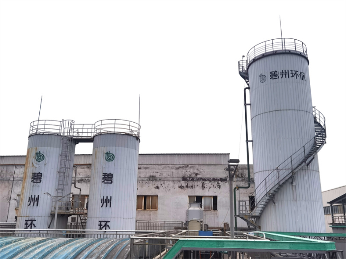 杭州BBDS脱氮反应器厂家,脱氮反应器