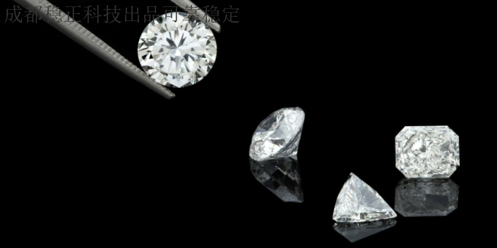 四川实验室培育钻石,钻石