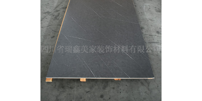 乐山布纹碳晶板工厂