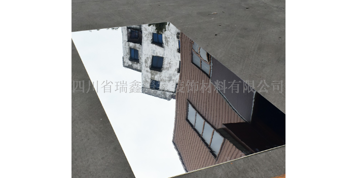 广汉0甲醛碳晶板生产厂家,碳晶板
