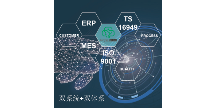 高精密PCBA線路闆加工價格查詢