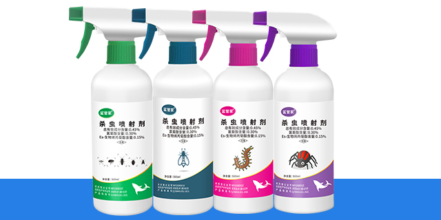 四川水基环保杀虫剂品牌