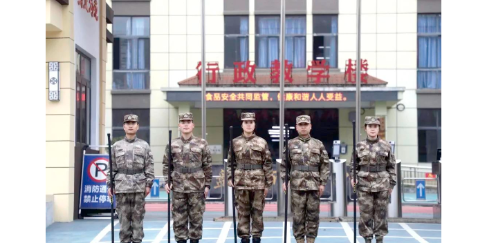本地初三高三复读报名