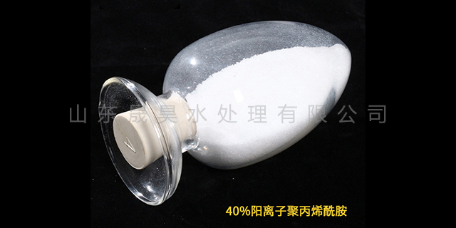 阴离子聚丙烯酰胺生产厂家 晟昊水处理供应