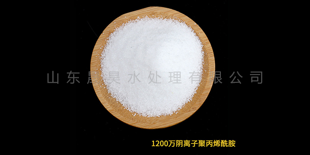广东陶瓷工业用聚丙烯酰胺 晟昊水处理供应