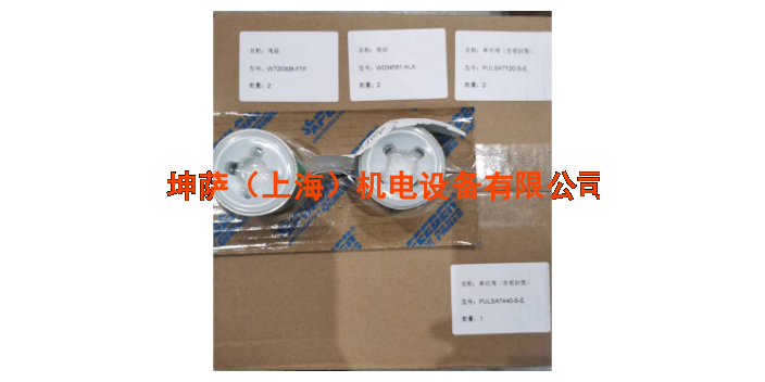 厂家直供DI-SORIC传感器OGU 101 P3K-TSSL 欢迎咨询 上海坤萨机电设备供应