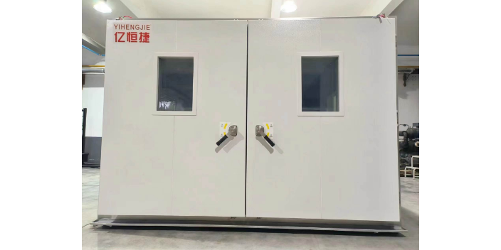 扬州步入室高低温试验室,步入室高低温试验室