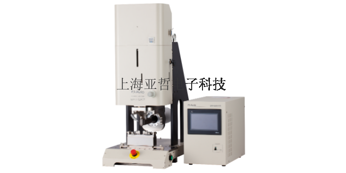 上海全自动AVIO焊接 日本设备厂 上海亚哲电子科技供应
