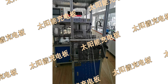 河北100W40W可折疊式太陽能充電板訂做價格