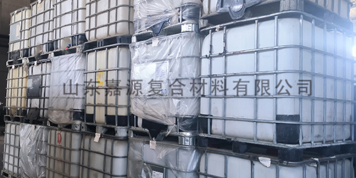 高沸点DPMA生产厂家 山东嘉源复合材料供应