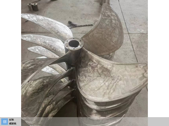 无锡螺旋桨材质,螺旋桨