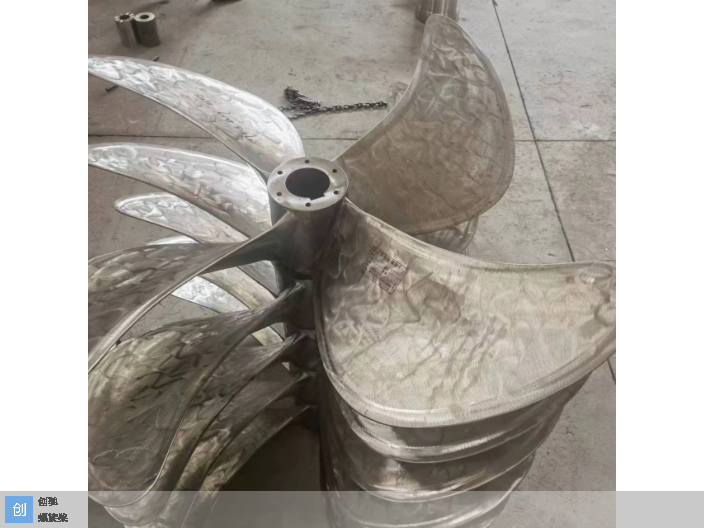 溫州自制螺旋槳型號,螺旋槳