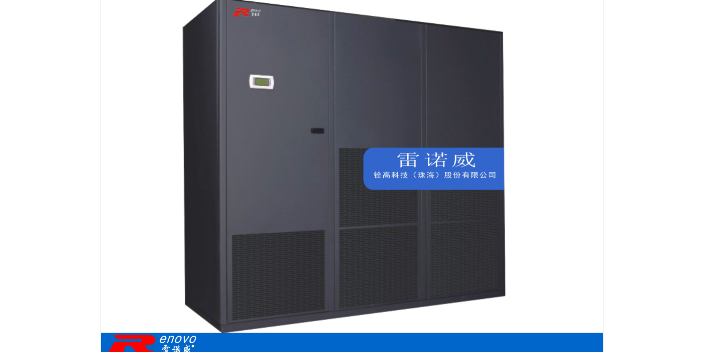 北京DF氟泵节能机房专用空调能效,空调