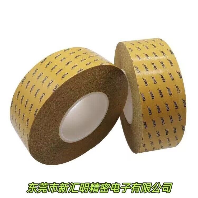 德莎tesa68542 PET双面胶带_东莞市新汇明精密电子有限公司