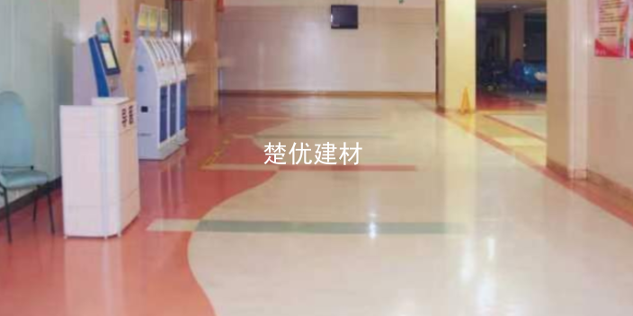 衢州医院pvc地板,pvc地板
