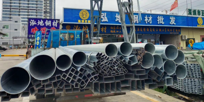 深圳龍崗鍍鋅管消防管優(yōu)惠價 泓地鋼材 深圳市泓地實業(yè)供應(yīng)