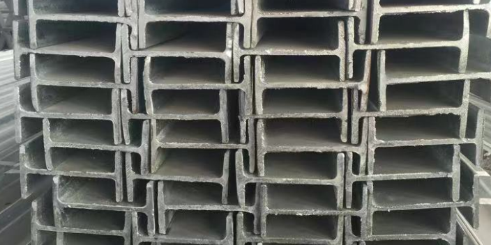 福田區(qū)工字鋼批發(fā)廠家 真誠(chéng)推薦 深圳市泓地實(shí)業(yè)供應(yīng)